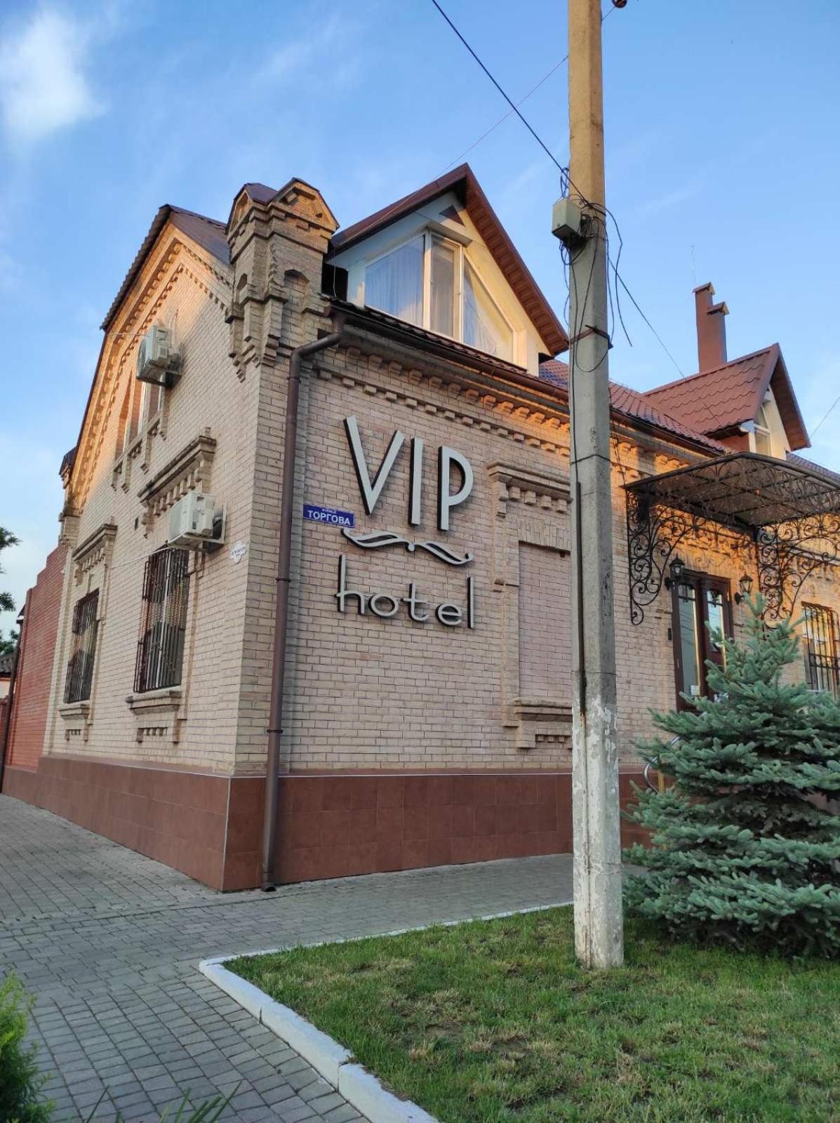 Vip Hotel 이즈마일 외부 사진